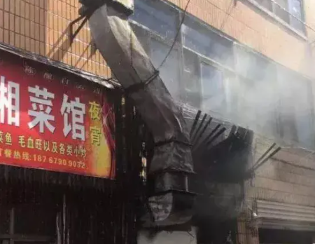 消防部门提醒：油烟管道需定时清洗